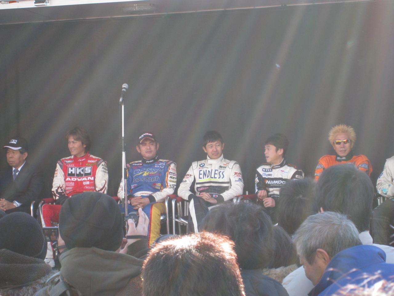 Gt Auto Garage Hks Premium Day At Fisco (fuji Raceway)
