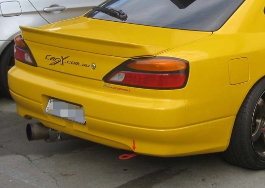 RARE S15 Ducktail Rear BOOT LID