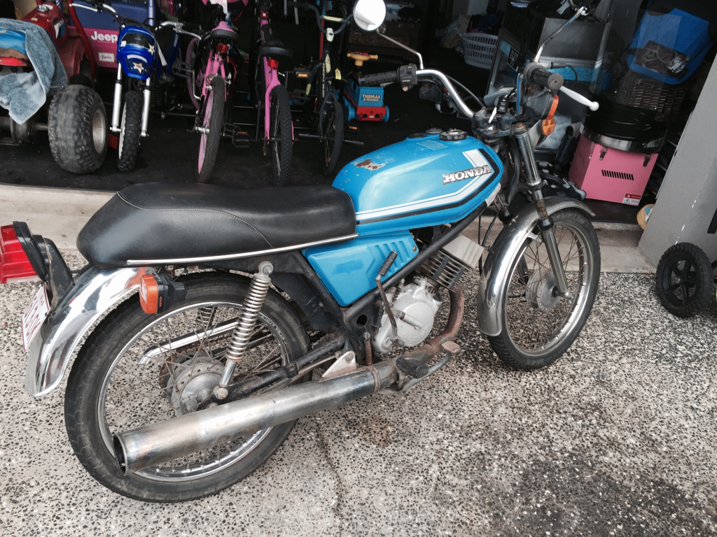 1981 Honda H100