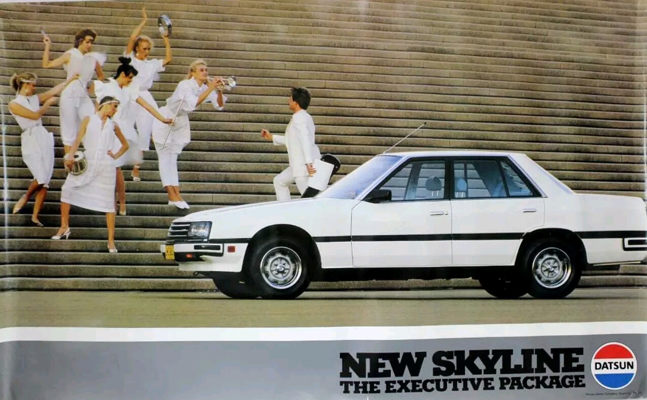 1983 Nissan Skyline