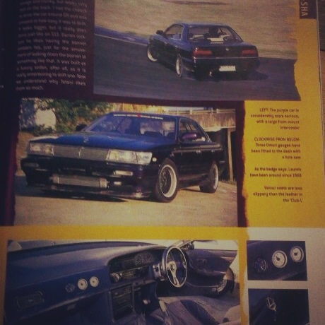 1990 Nissan Laurel