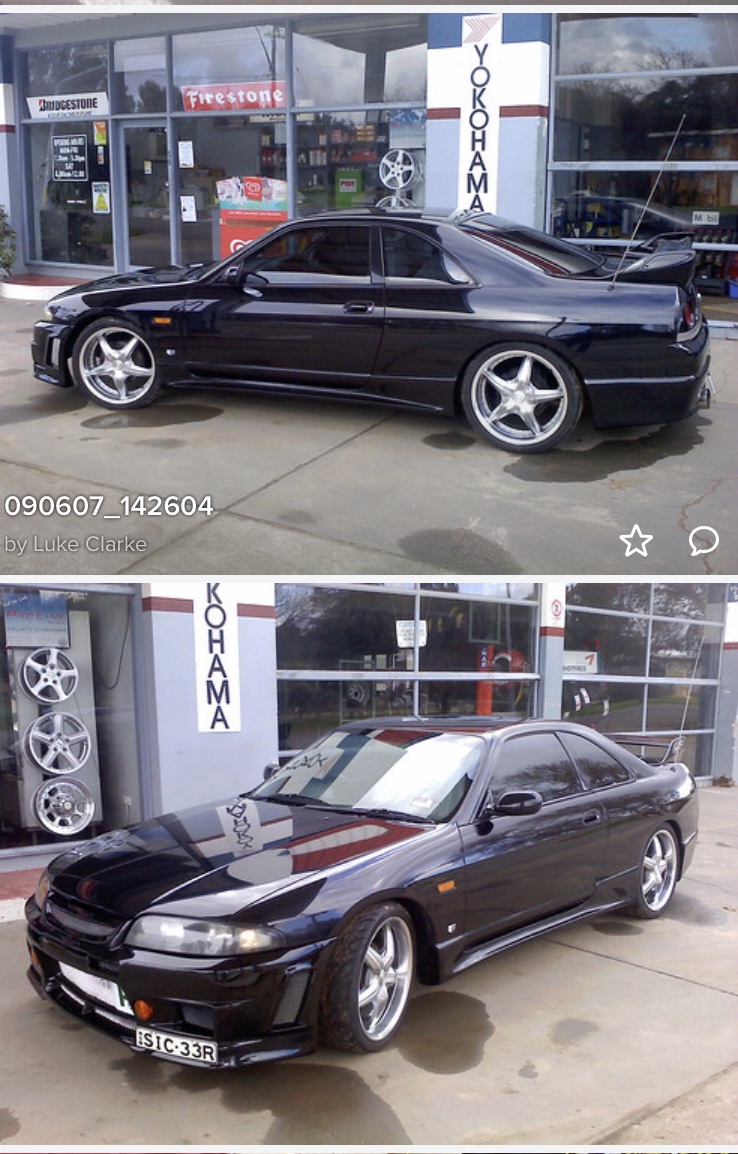 1994 Nissan Skyline